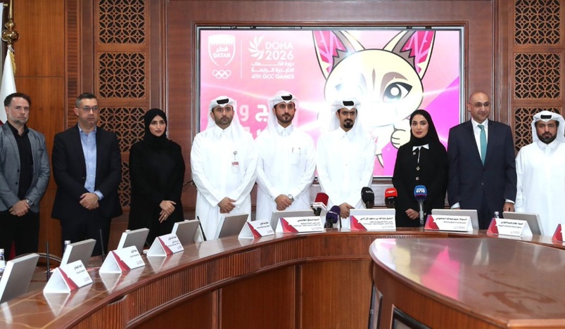 4th GCC Games Doha 2026